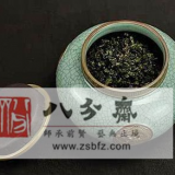 绿茶的贮藏保鲜技术五项