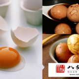 铁观音茶叶蛋的五种做法