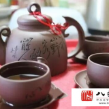 广东把喝茶叫“叹茶”