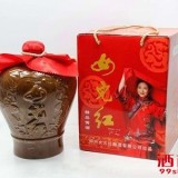 花雕酒是黄酒吗？花雕酒和黄酒的区别有哪些？ 