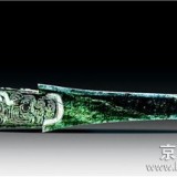  玉器发展的三次高峰(组图)