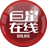巨星在线与快手强强联合 打造最顶级的斯诺克视觉盛宴