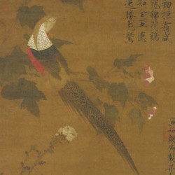  中国古代帝王的花鸟画