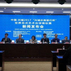 花式台球世锦赛首次落户中国 明年一月在兴城举办
