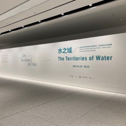 浦东美术馆“水之域”，一场有关水的古今对话
(浦东美术馆需要预约吗)