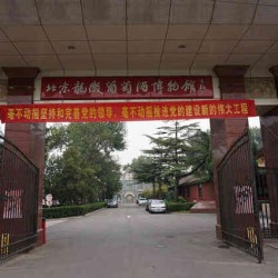想了解葡萄酒文化，就从龙徽葡萄酒博物馆开始吧！ 