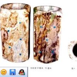  玉中精品 又见齐家玉