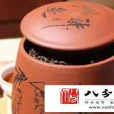 收藏普洱茶用紫砂容器或纸箱