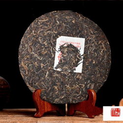 普洱茶的贡茶制度历史