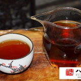 1975年后才有了“渥堆”熟茶，怎么会存在百年熟茶？