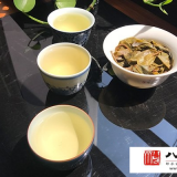 汉族地区茶俗略谈