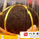 清宫普洱延续百年贡茶文化