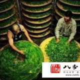 漳州茶叶的历史