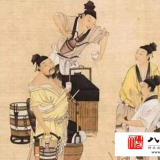 通过《茶录》了解宋朝的茶叶发展史