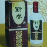 中国名酒档案之五十三优——黔春酒 