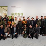 中国壁画事业奠基人之一——梁运清捐赠作品展中央美院开幕