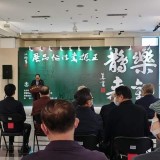 王振书法展在中国华侨历史博物馆举行“绿水青山”巨幅大字受好评
(书法家王振书法展)