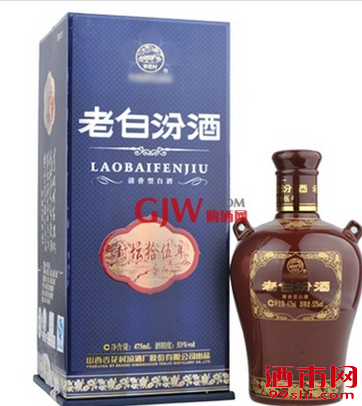 老白汾酒的真假鉴别方法 