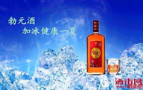 多样化的饮酒方式，保健酒也可以这样喝！ 