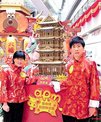  姐弟巧用秸秆紮刻传统建模