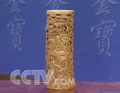  象牙雕西园雅集图笔筒