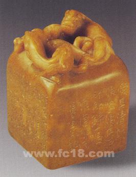  古代印章欣赏
